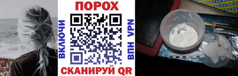 hydra зеркало  купить наркоту  Амурск  АМФ Premium 