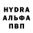 MDMA молли Milany Banaag