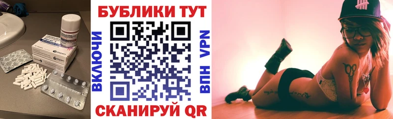даркнет сайт  Амурск  Ecstasy Punisher 