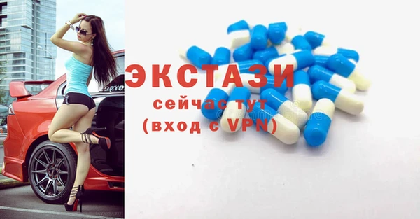 сатива Алексин