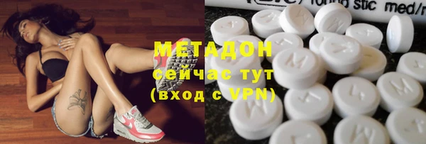 бошки Алзамай