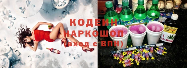 сатива Алексин