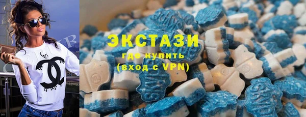 бошки Алзамай