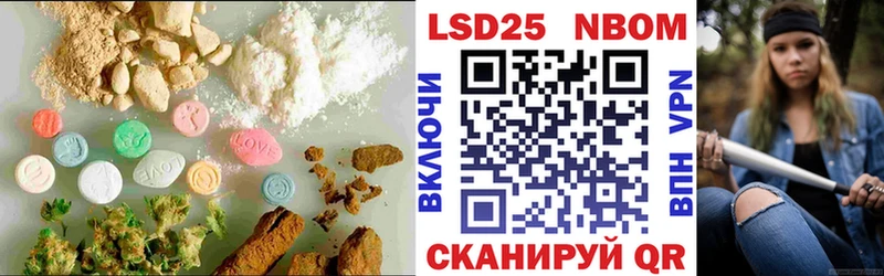 ссылка на мегу зеркало  Амурск  ЛСД экстази ecstasy 
